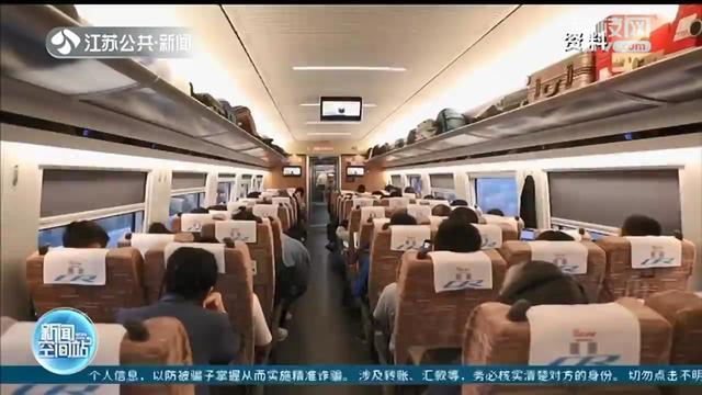 罚500元!男子一口烟导致动车降速缓行3分钟 再三提醒:高铁动车上禁烟休闲区蓝鸢梦想 - Www.slyday.coM 罚500元!男子一口烟导致动车降速缓行3分钟 再三提醒:高铁动车上禁烟休闲区蓝鸢梦想 - Www.slyday.coM