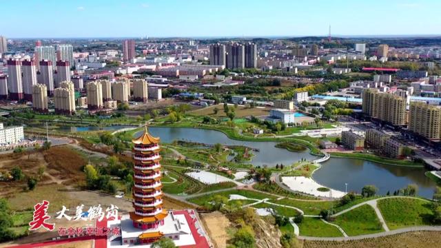 鹤岗在探探上怎么找快餐