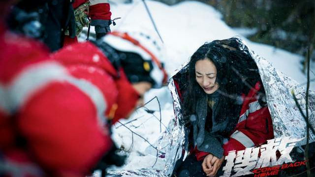 家庭伦理电影《搜救》国庆档精彩上映，韩雪带来意外之喜