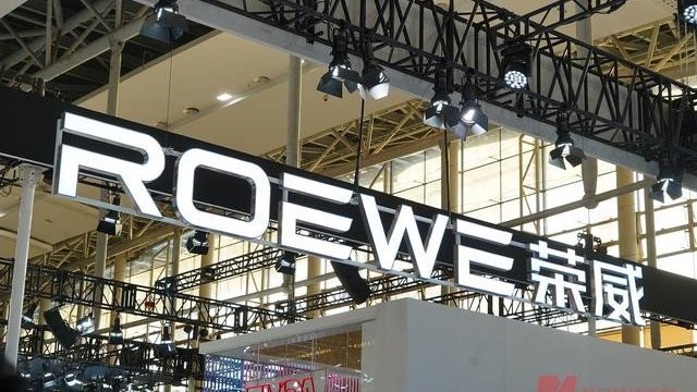 上汽乘用车俞经民：荣威，新大众的崛起，20万辆销量目标在望