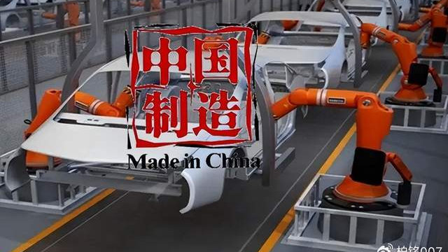 燃油车撑起中国汽车出口，电车出口衰退，插混与日本混动较量