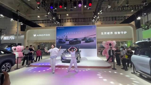 梅子车闻|周末打卡济南岁末精品车展，轻松实现爱车梦想