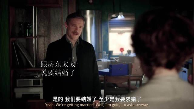 华生： I AM NOT GAY！世界：听见了，不信