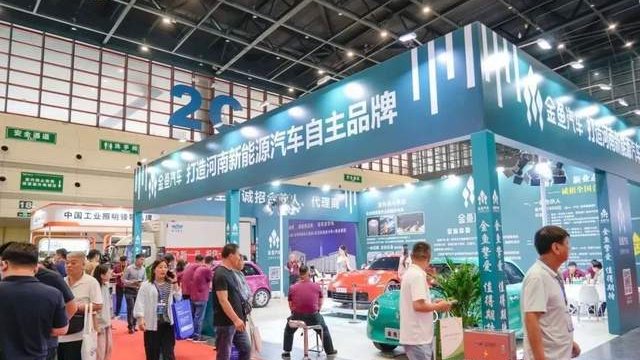 新势力 “黑马” 还是 “闹剧”？金鱼汽车 “造车路” 能走多远？