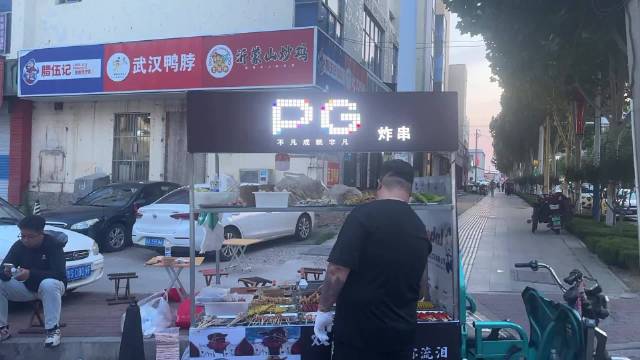 祝大家一点就胡