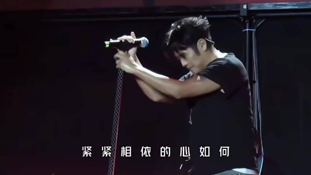 你比我清楚 还要我说明白