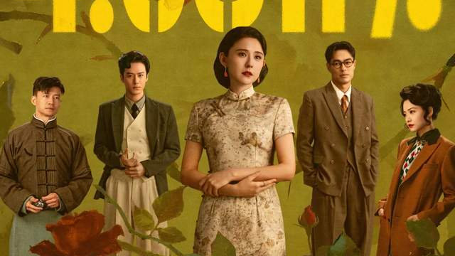 超越《狂飙》成史冠，却只有5.8评分，《灼灼韶华》呈冰火两重天