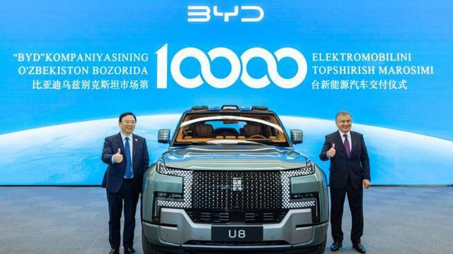 牌面拉满！比亚迪成为多国元首的选择