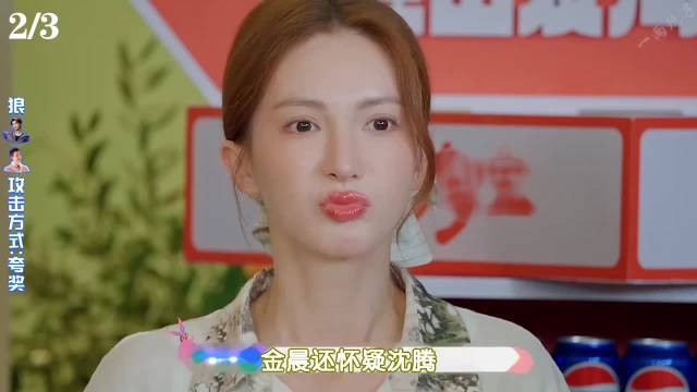 不怪大家爱看，这群人确实好笑