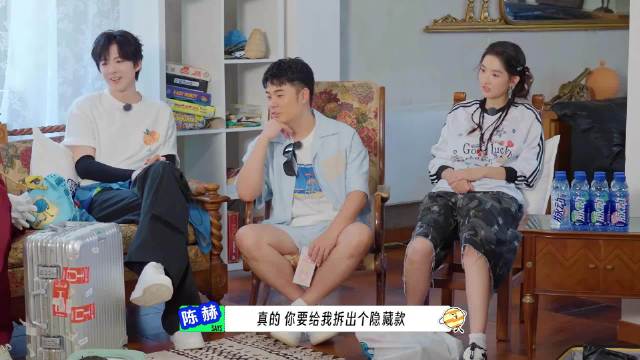 陈赫送礼多大方?五万一个labubu说送就送,王玉雯羡慕了丨超新鲜