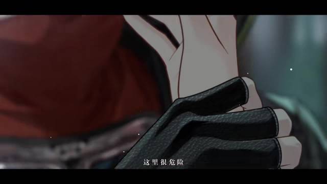 未定事件簿新春活动故城长燃的薪火2月10日开启