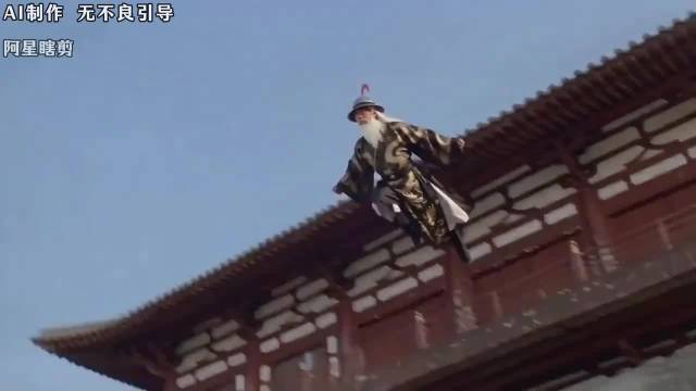 张翠山喊师伯救我，董天宝会出手吗？