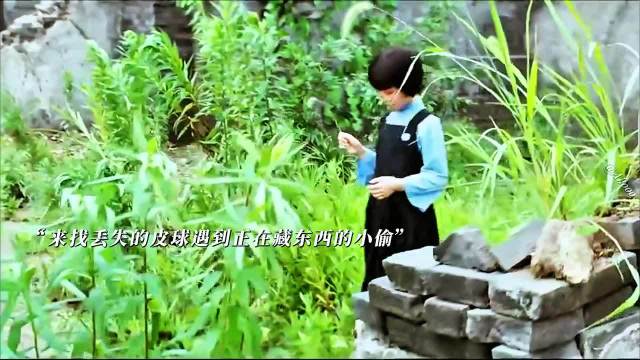 《城南旧事》丨生活就是一直在别离 英子：你是来拉屎的吧？