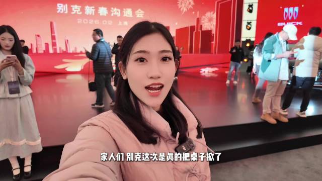 别克开年放大招，昂科威PLUS和君越齐降价抄底油车的时候到了？