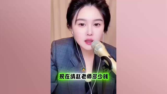赵本山已开始过退休生活，女儿称他不再出来演出，在家里比较喜欢运动