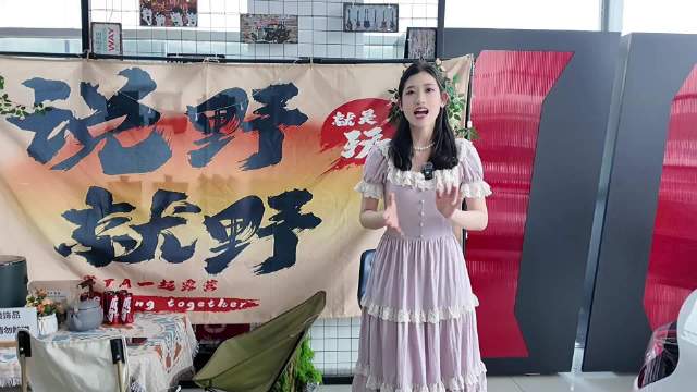 探店福特新蒙迪欧：261匹+6秒级加速，双补加持下值得入手吗？