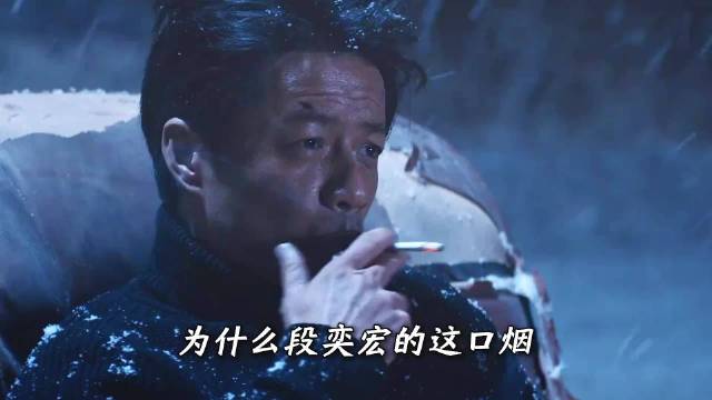 路过的狗也得陪两根才能走！
