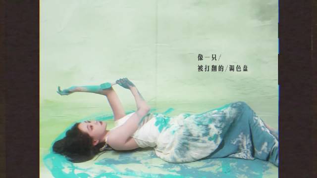 祝绪丹34岁生日直播状态佳