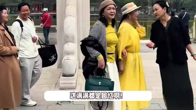 87版《红楼梦》演员时隔快40年重聚，高宏亮老了牟一变化大，邓婕等缺席