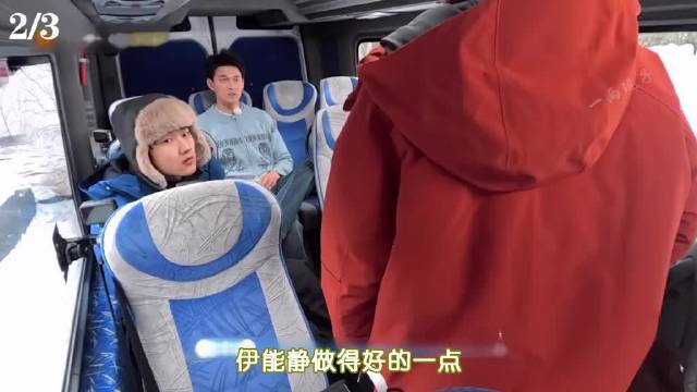 情商也太高了吧，姐真的好会做人啊