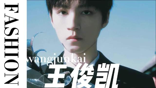 王俊凯获年度品质影人奖，时代峰峻TFBOYS官博祝贺