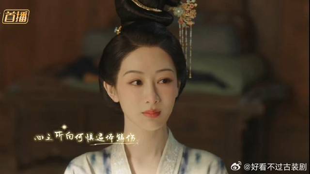 牡丹从朋友那里知道，原来那晚他是要跟她表白