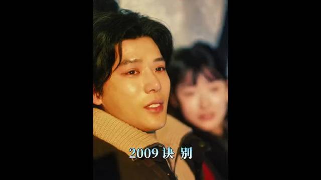 从大学时代就和你在一起的那个人，如今还在你身边吗？