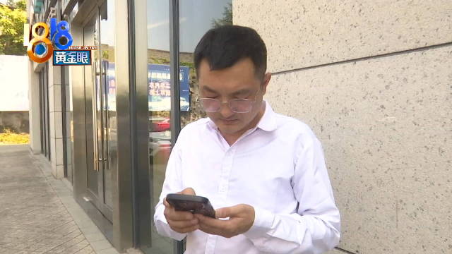 男子称帮人买车次年发现版本对不上 五年还在奔波