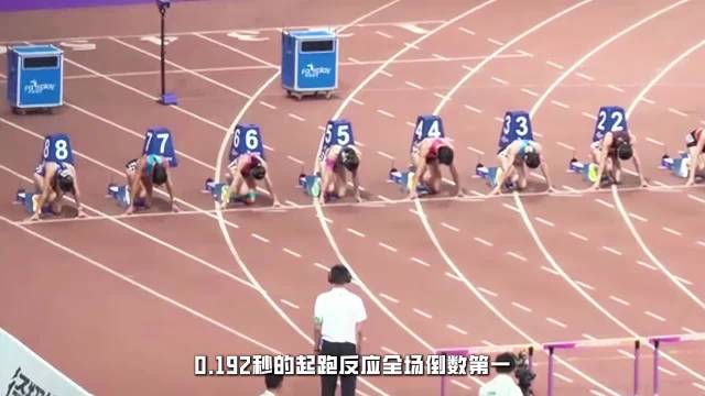 从垫底冲进前三，吴艳妮眼含泪光，她终和三年前自己和解 | 赛点
