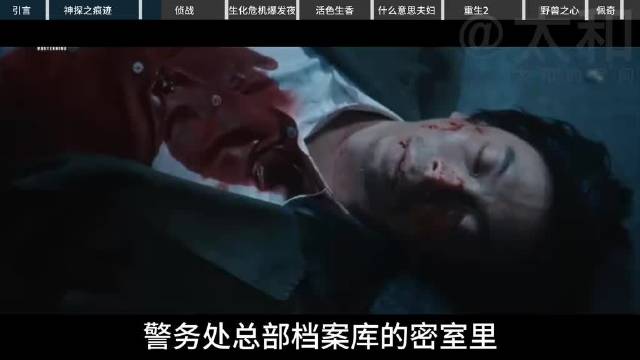 国庆档避坑指南！8部新片超详细前瞻，有大烂片！
