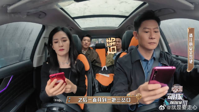 不愧李响！老默指挥错路线，李响还能纠正过来！