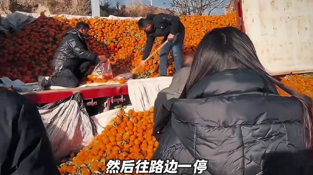 希望我们可以凭货车司机吃上实惠的水果