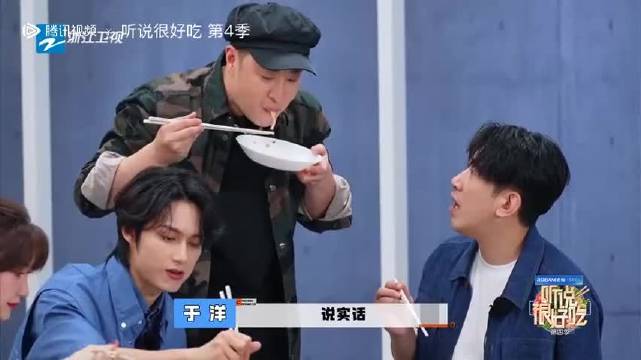 潘玮柏真的很适合吃播，一大早把我笑的肚子疼，哈哈哈哈哈哈哈哈哈哈哈哈哈哈哈哈哈哈哈哈