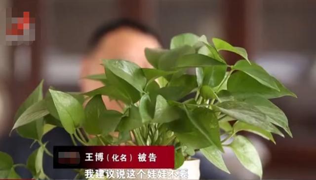 四川男子因听信风言风语怀疑儿子非亲生,偷做亲子鉴定后妻子提出离婚,随后将男子告上法庭:儿子是亲生的休闲区蓝鸢梦想 - Www.slyday.coM 四川男子因听信风言风语怀疑儿子非亲生,偷做亲子鉴定后妻子提出离婚,随后将男子告上法庭:儿子是亲生的休闲区蓝鸢梦想 - Www.slyday.coM