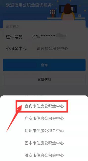 8ae4-42deedbee6864c32554bf324b936daa2.jpg