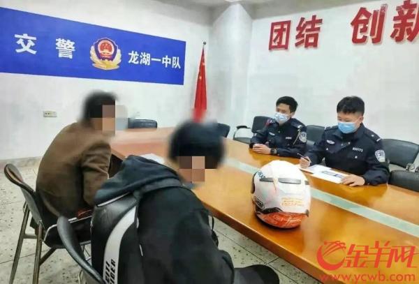 15岁少年购买万元摩托车,无证上路潇洒兜风速,结果被查……休闲区蓝鸢梦想 - Www.slyday.coM 15岁少年购买万元摩托车,无证上路潇洒兜风速,结果被查……休闲区蓝鸢梦想 - Www.slyday.coM