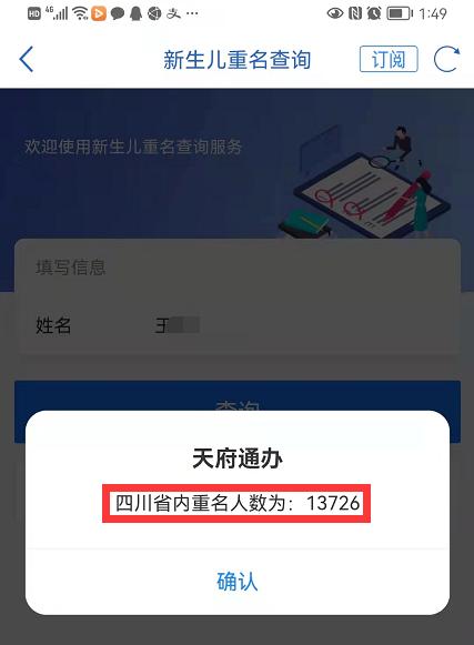 ad3c-bf6da101e314db2245a648ecd21ac271.jpg