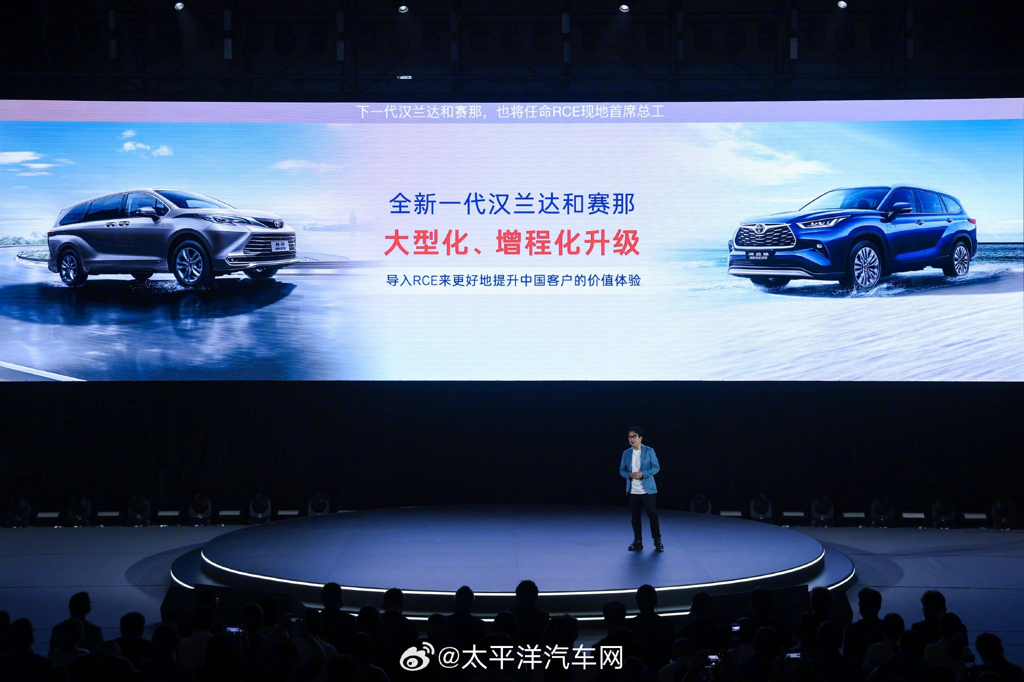 广汽丰田觉醒了？