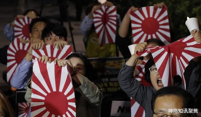 “杀光日本鬼子！”<a href=