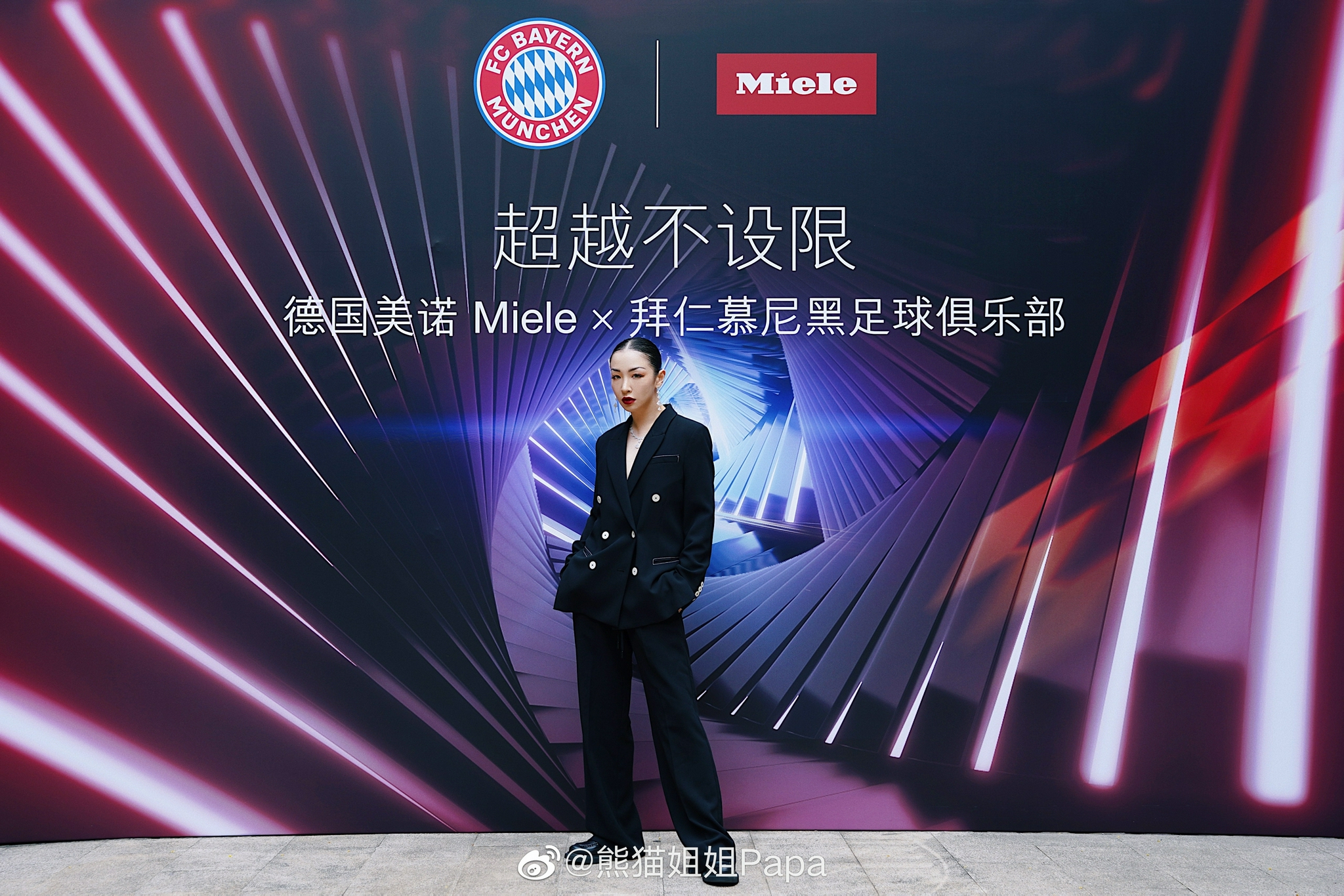 超越不设限 ??<a href=