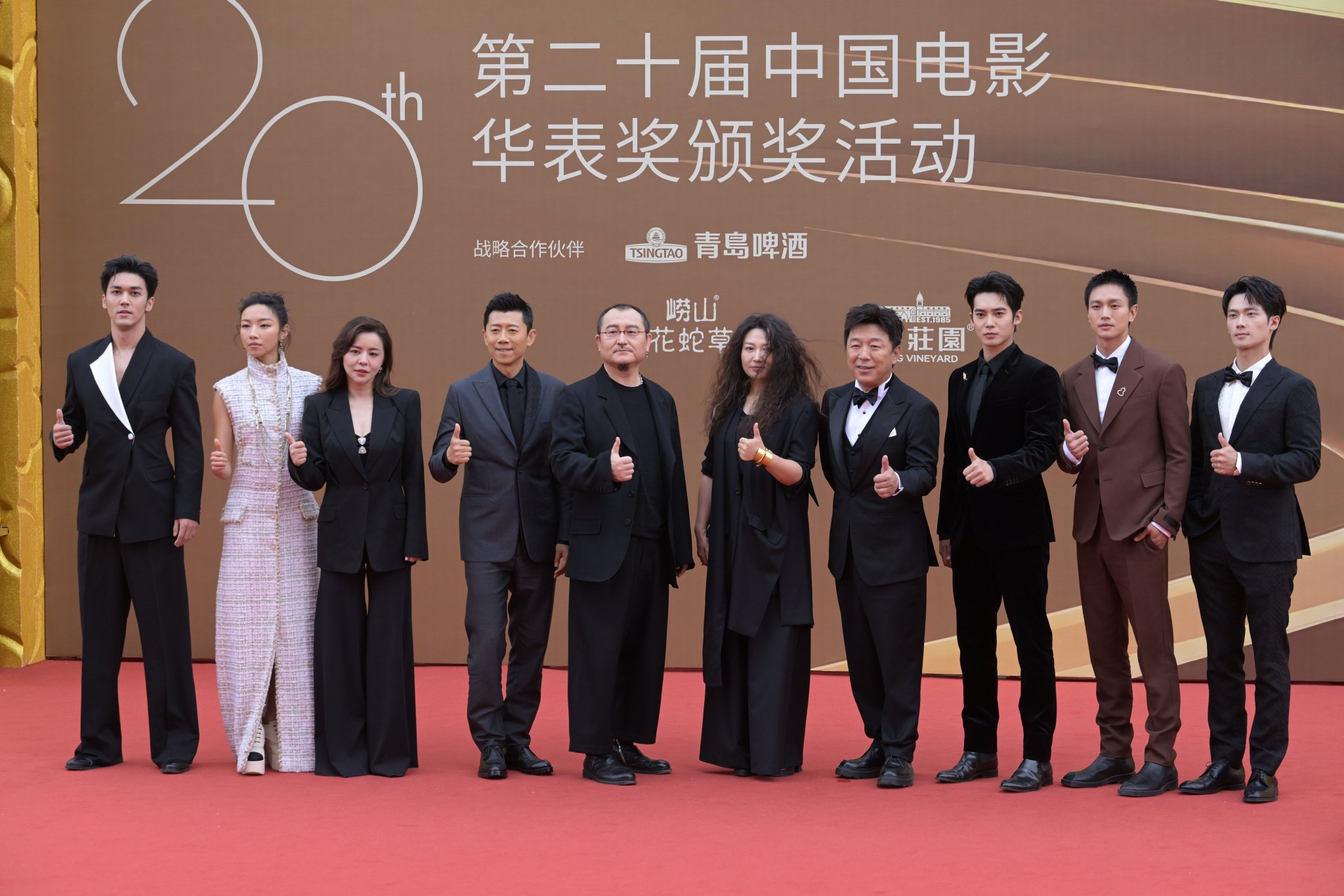 《封神第一部》主创乌尔善、黄渤、夏雨、罗珊珊、蒙柯卓兰、于适、黄曦彦、那