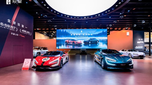 仰望汽车全系登陆广州车展，以极致体验创新持续彰显中国豪华品牌新高