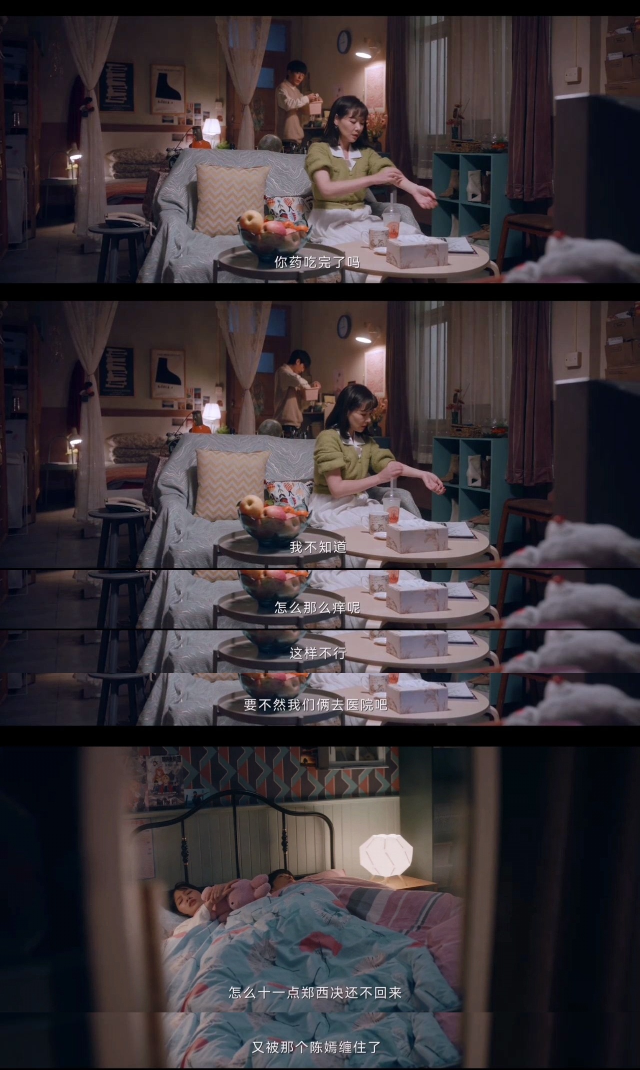 不容错过的西甲盛宴阿拉维斯PK皇家马德里直播开启