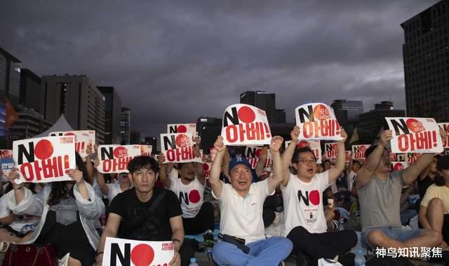 “杀光日本鬼子！”<a href=