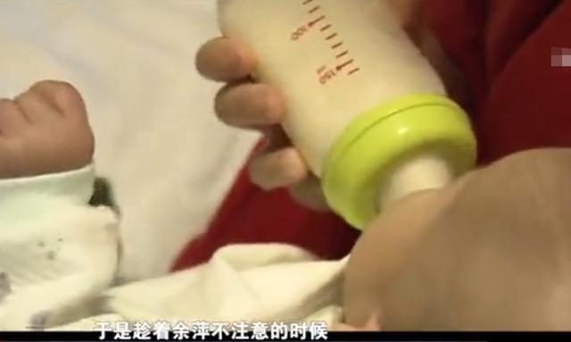 四川男子因听信风言风语怀疑儿子非亲生,偷做亲子鉴定后妻子提出离婚,随后将男子告上法庭:儿子是亲生的休闲区蓝鸢梦想 - Www.slyday.coM 四川男子因听信风言风语怀疑儿子非亲生,偷做亲子鉴定后妻子提出离婚,随后将男子告上法庭:儿子是亲生的休闲区蓝鸢梦想 - Www.slyday.coM