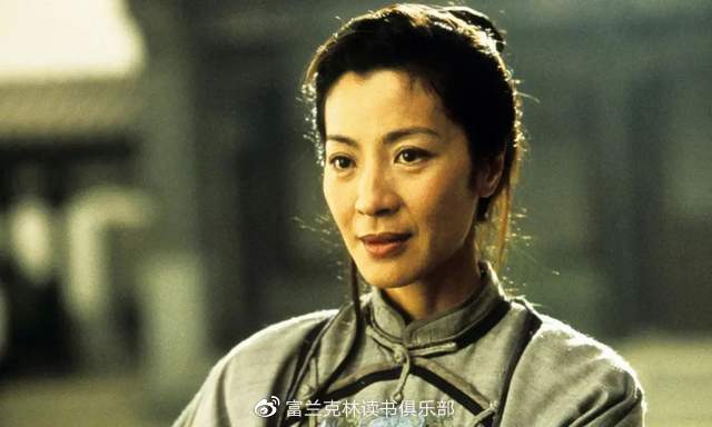 61岁获奥斯卡影史上首位华裔影后，杨紫琼的成名史，和她背后的故事休闲区蓝鸢梦想 - Www.slyday.coM