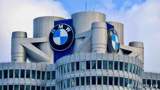 “问界理想”小心了！ 宝马重启电气化增程动力布局