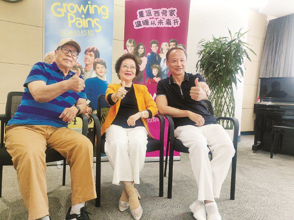 家人们，温暖从未离开