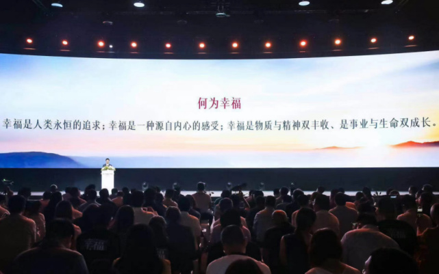 现实vs理想,中国家庭的幸福感该如何提升?休闲区蓝鸢梦想 - Www.slyday.coM 现实vs理想,中国家庭的幸福感该如何提升?休闲区蓝鸢梦想 - Www.slyday.coM