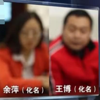 四川男子因听信风言风语怀疑儿子非亲生,偷做亲子鉴定后妻子提出离婚,随后将男子告上法庭:儿子是亲生的休闲区蓝鸢梦想 - Www.slyday.coM 四川男子因听信风言风语怀疑儿子非亲生,偷做亲子鉴定后妻子提出离婚,随后将男子告上法庭:儿子是亲生的休闲区蓝鸢梦想 - Www.slyday.coM